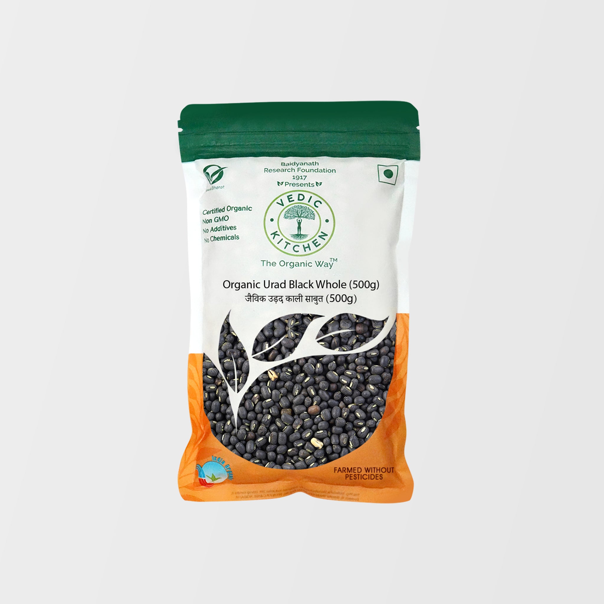 Organic Black Urad Whole 500 g