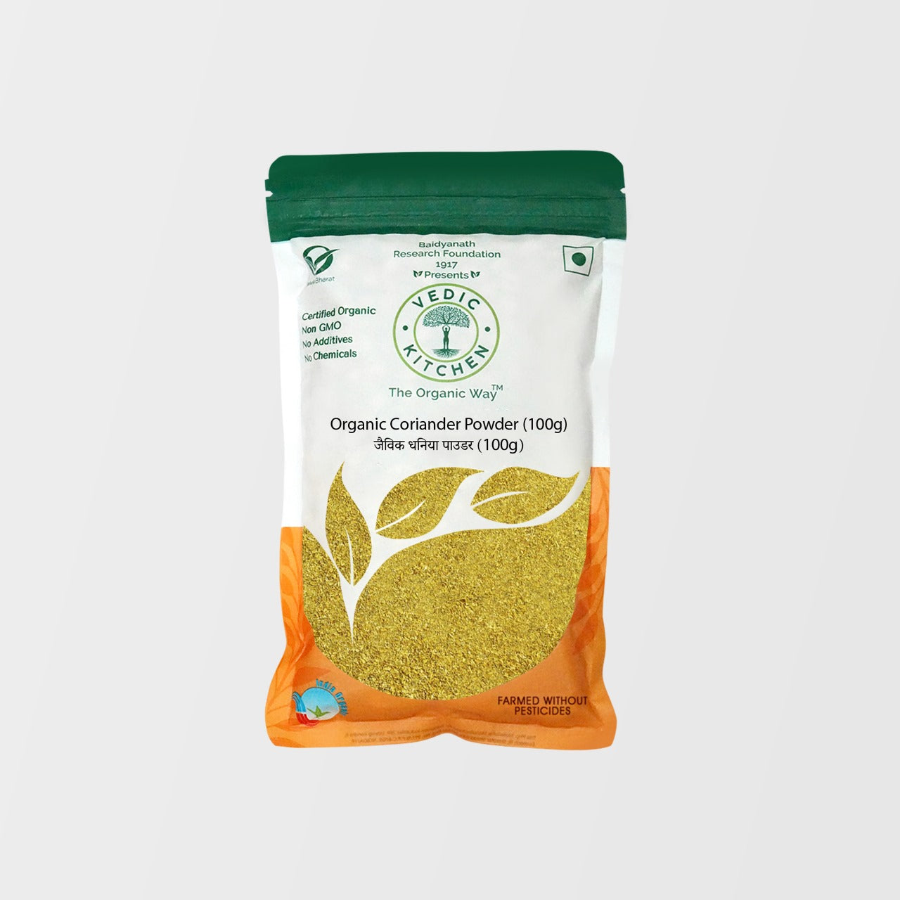 Organic Coriander Powder 100 g