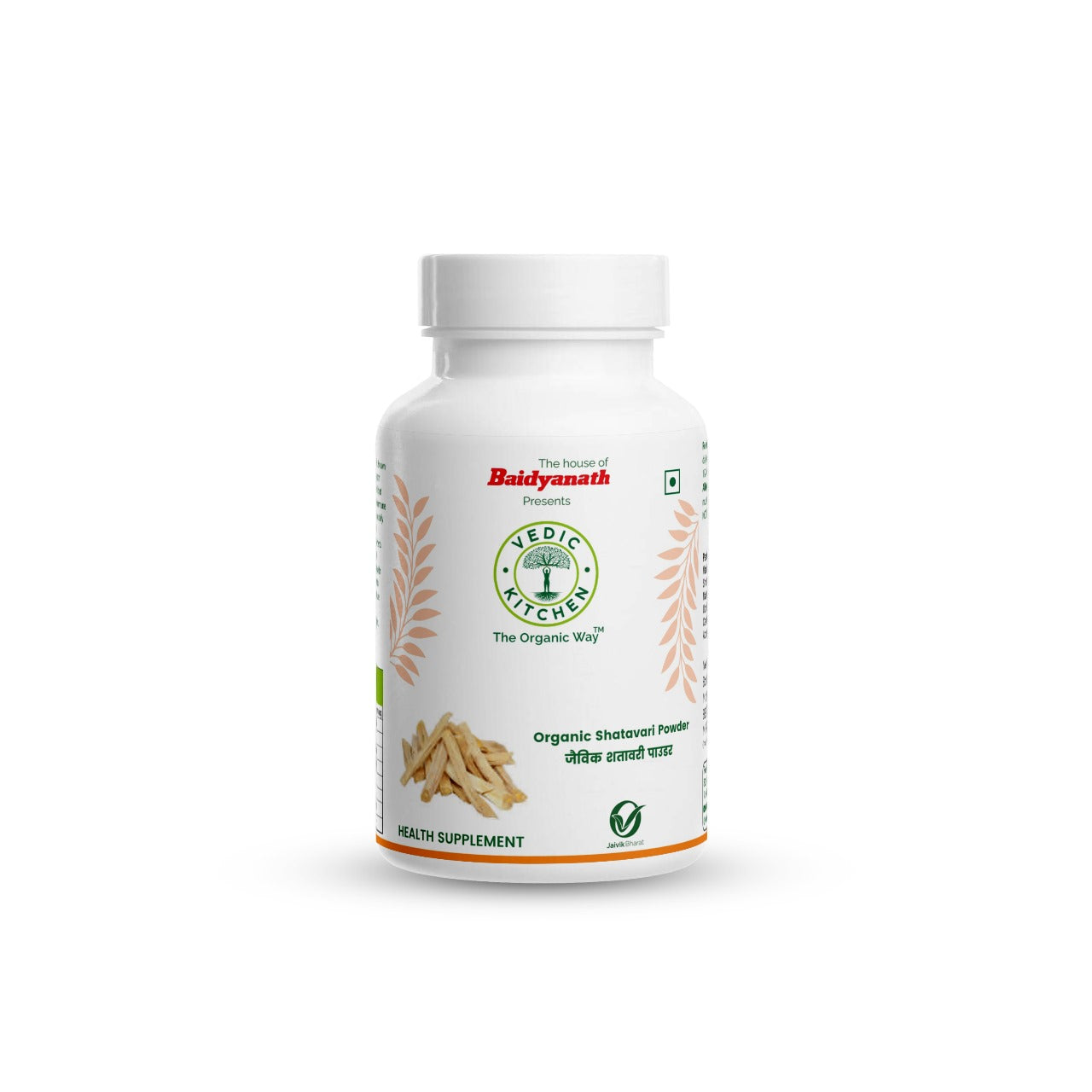 Organic Shatavari Powder 100g