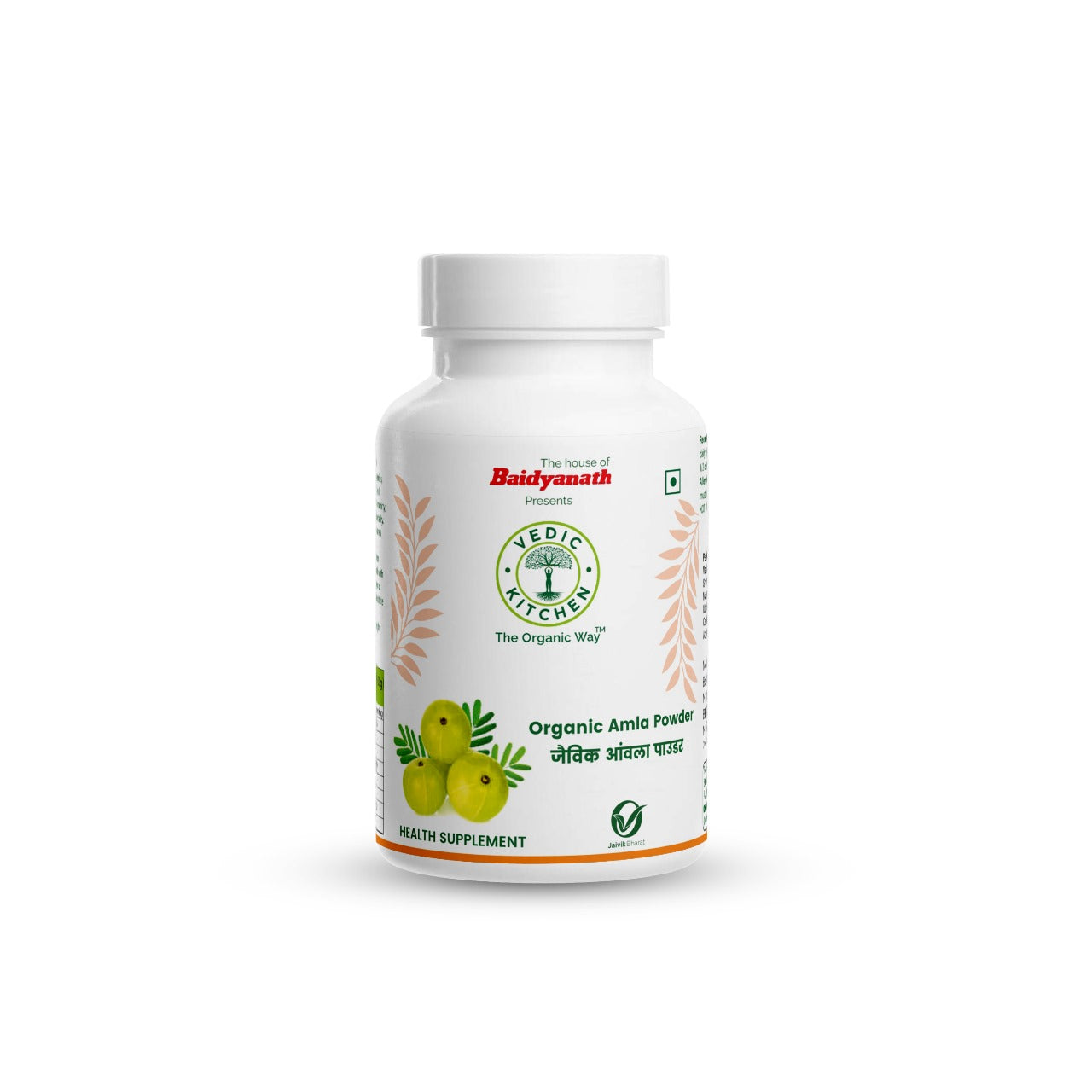 Organic Amla Powder 100g