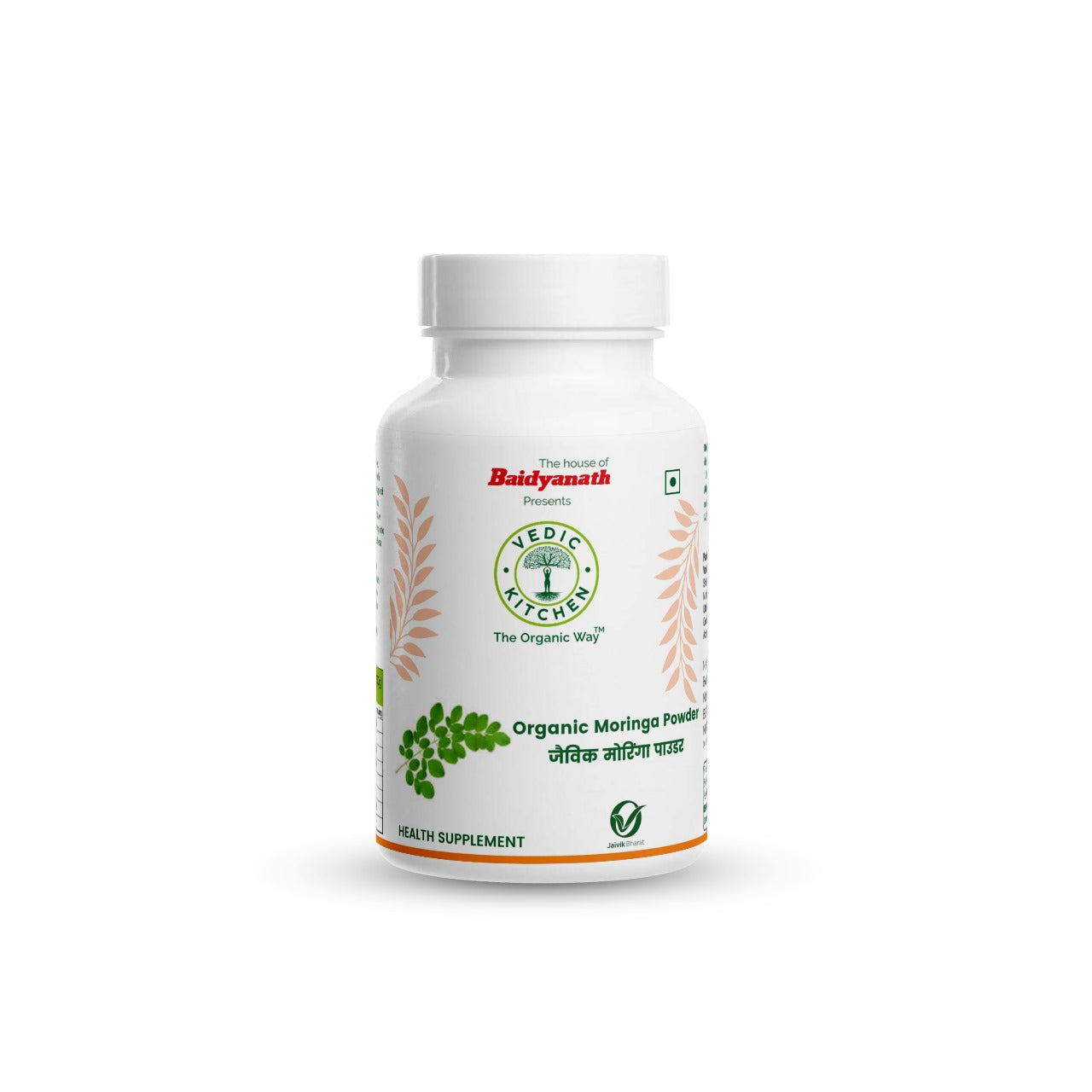 Organic Moringa Powder 100g